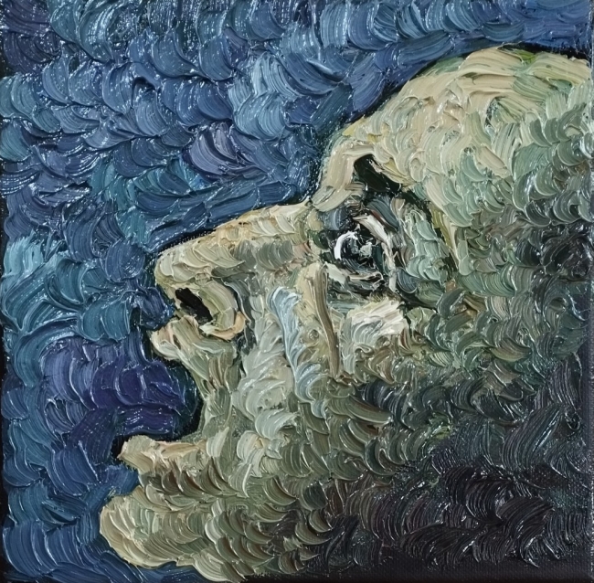 Глоть