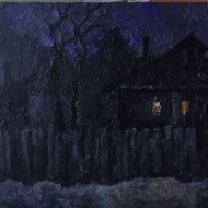 Дом в Бутово