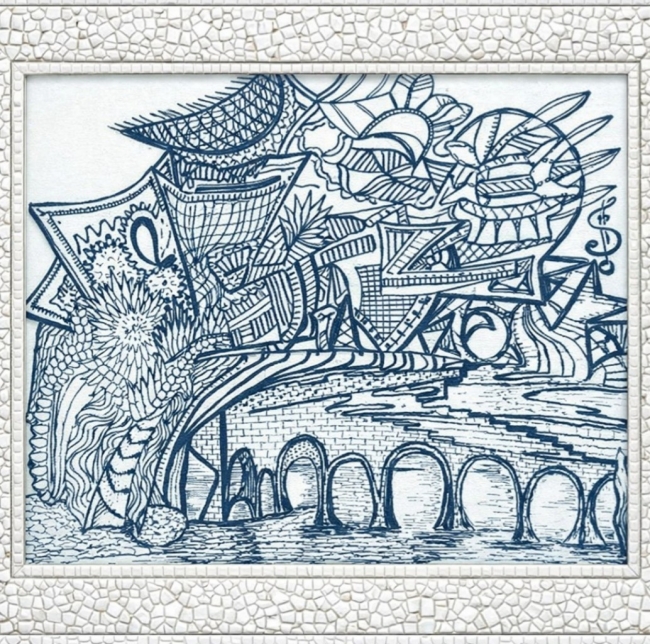 Астролоджи