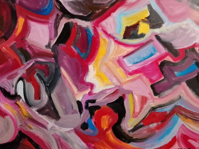 Абстракция