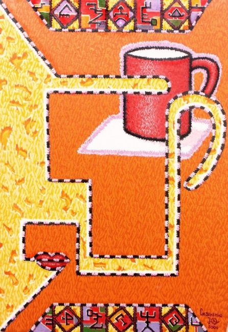 Кофе обжигающий губы.