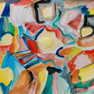 Абстракция