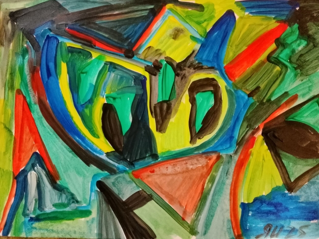 Абстракция