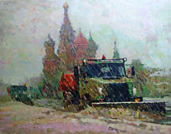 Зима 2016