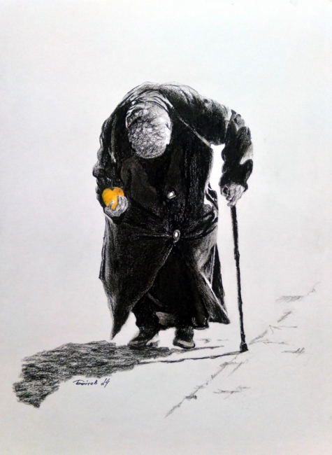 Чернавка
