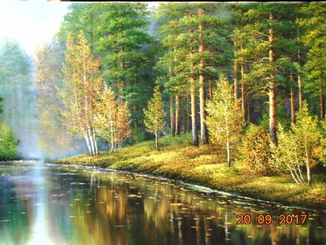 сентябрь