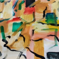 Абстракция