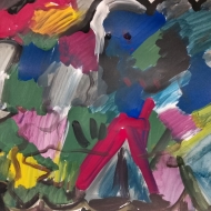 Абстракция