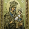 Б.М.Минская