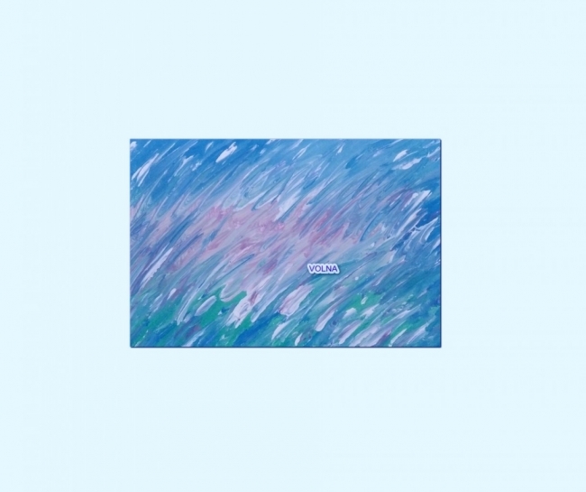 ледяной ливень 