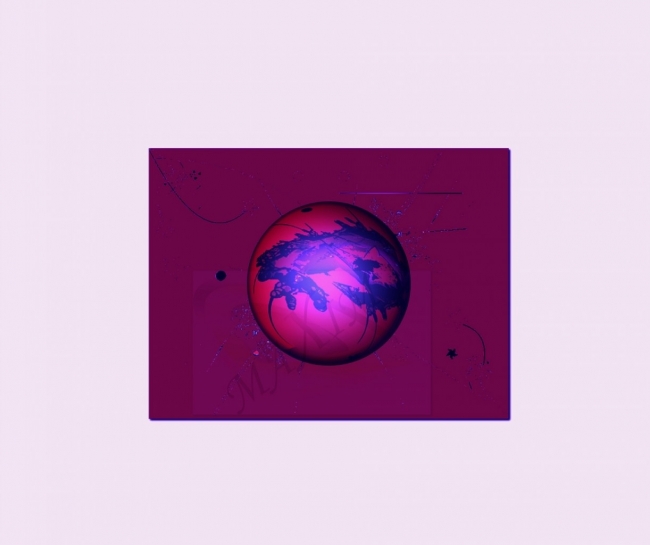 одинокая планета 