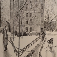 Прогулки по Москве