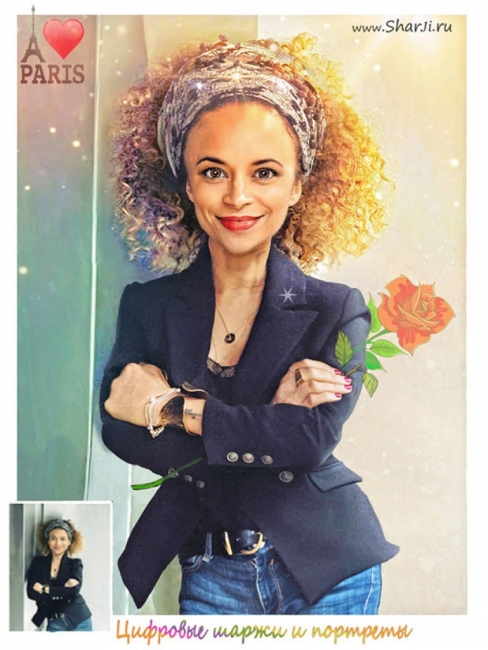 "Из Парижа с любовью" Портрет шарж
