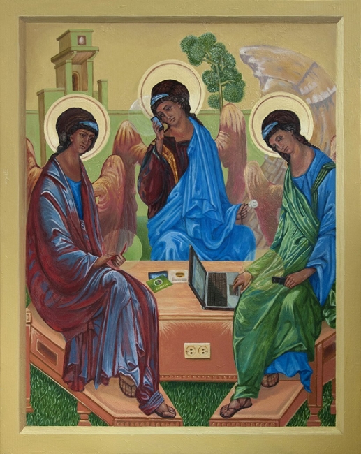 Неотроица
