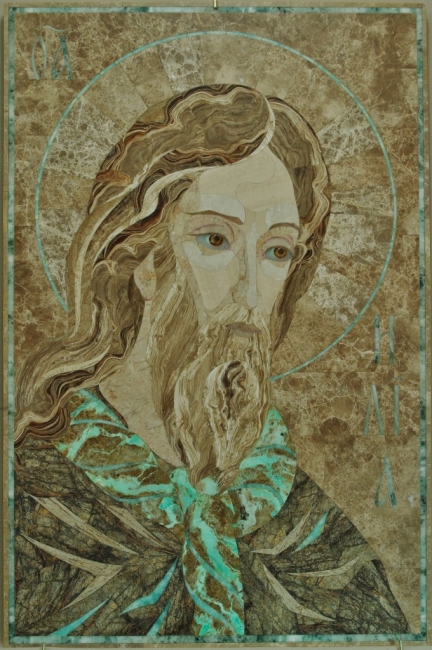 "Илия Пророк"