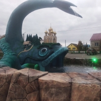 Чудо=Юдо рыба Кит