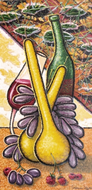 Восклицательные формы.