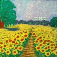 тропинка уходит вдаль