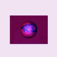 одинокая планета 