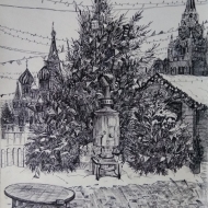 Серия графики 