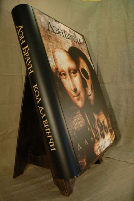 КНИГА БАР
