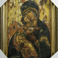 Б.М.Владимирская