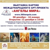 A98YSEASek3ATr5zyF6QA7dFQ.jpg