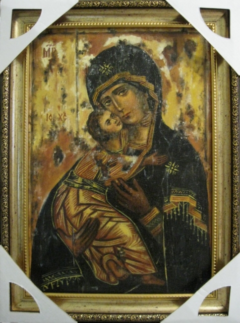 Б.М.Владимирская