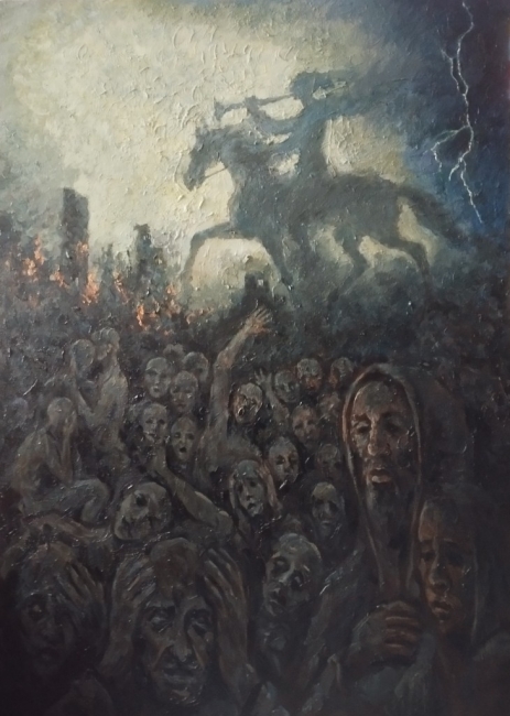 Ибо вострубит