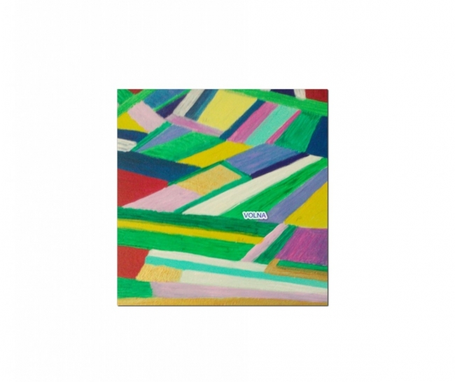 музыка рассвета