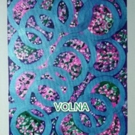 стремление к постоянству в меняющейся реальности