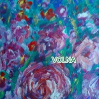 синий иней спит на лепестках