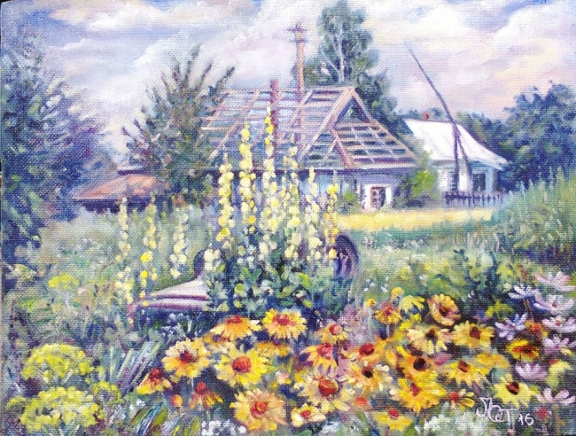 Моя Украина