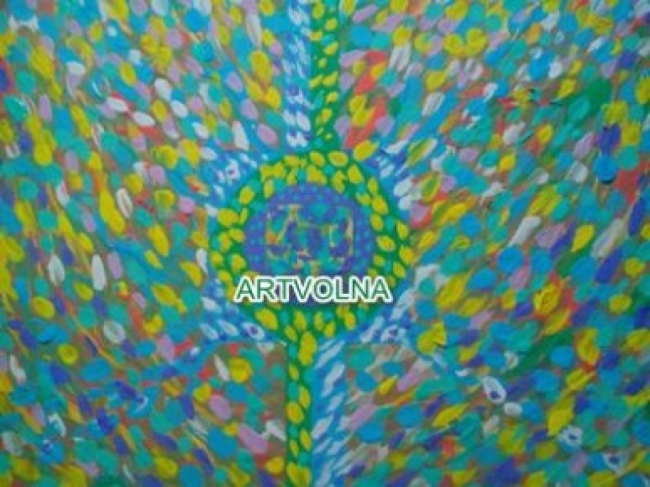 за облаками