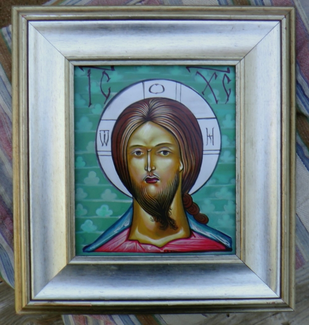 Иисус Вседерижитель