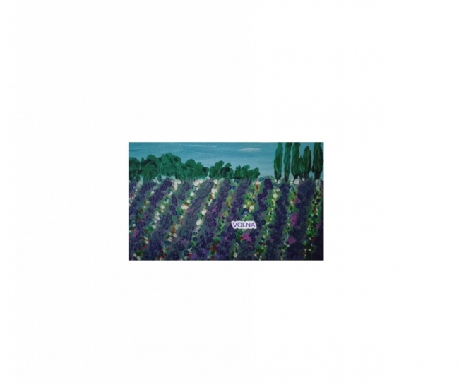  дождь близко