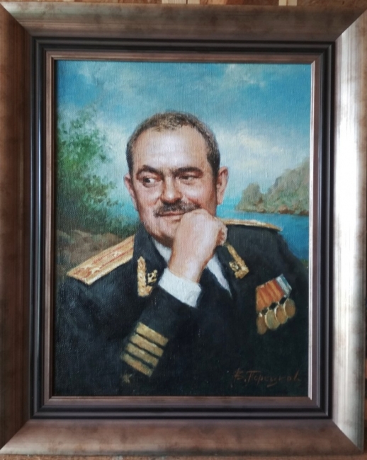 Портрет 
