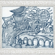 Астролоджи