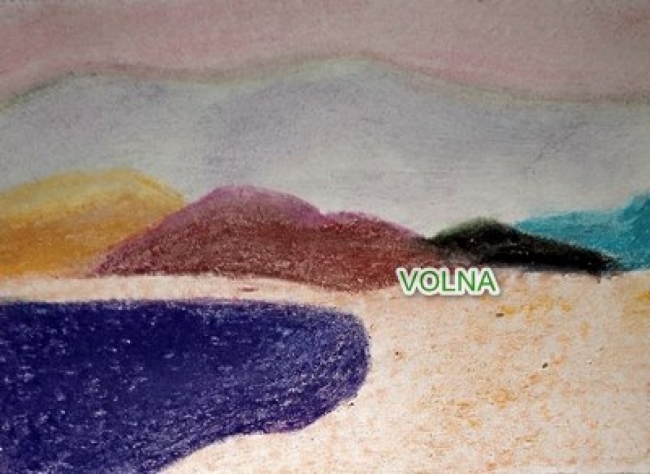 одеяло тумана падает