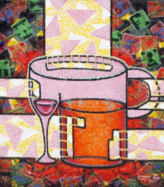 Встреча в солнечных лучах.