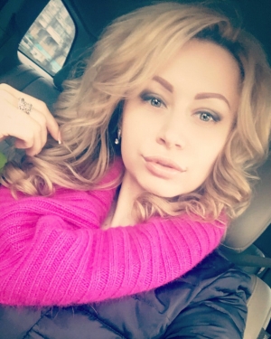 Яна Альбертовна  
