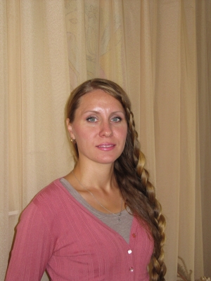 Эдуардовна 