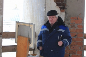 Бердышев Игорь Загриевич 