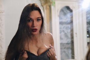 Юлия 