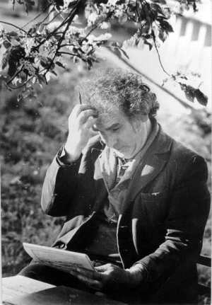 Василий Беликов 