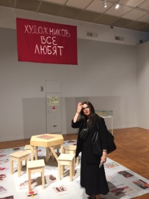 Екатерина Дзгоева 
