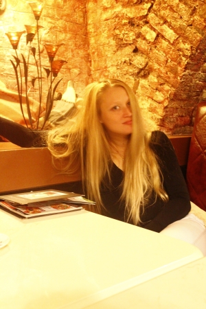 Катарина 