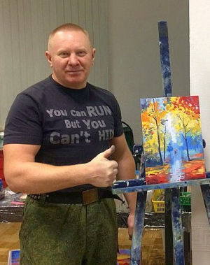 Валерий 