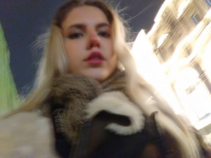 Алёна Калугина 