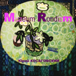 MUZEUM-RONDIZM 